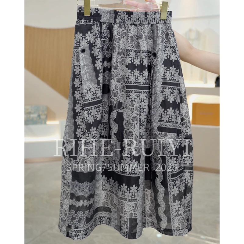 R H【暗香花苞裙】2025春夏新款显瘦时尚气质亚麻休闲半裙85X280