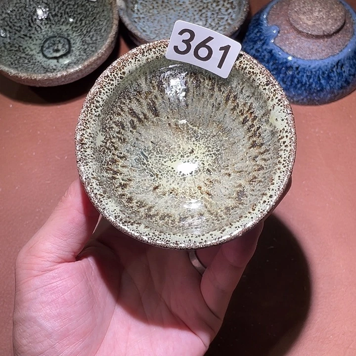 茶盏美好生活从开始到