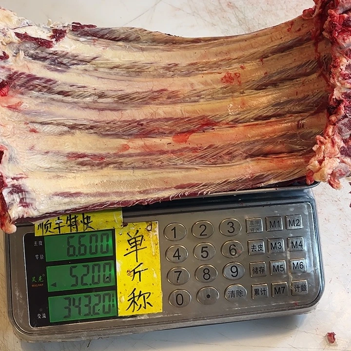 爱***爱18中国大陆散装虚报那么