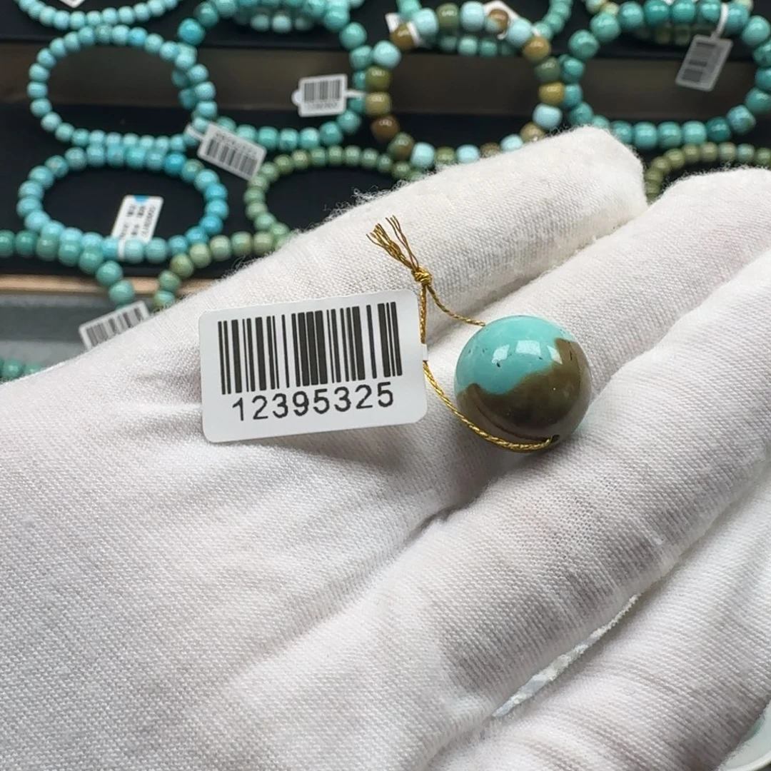 绿松石未镶嵌挂件