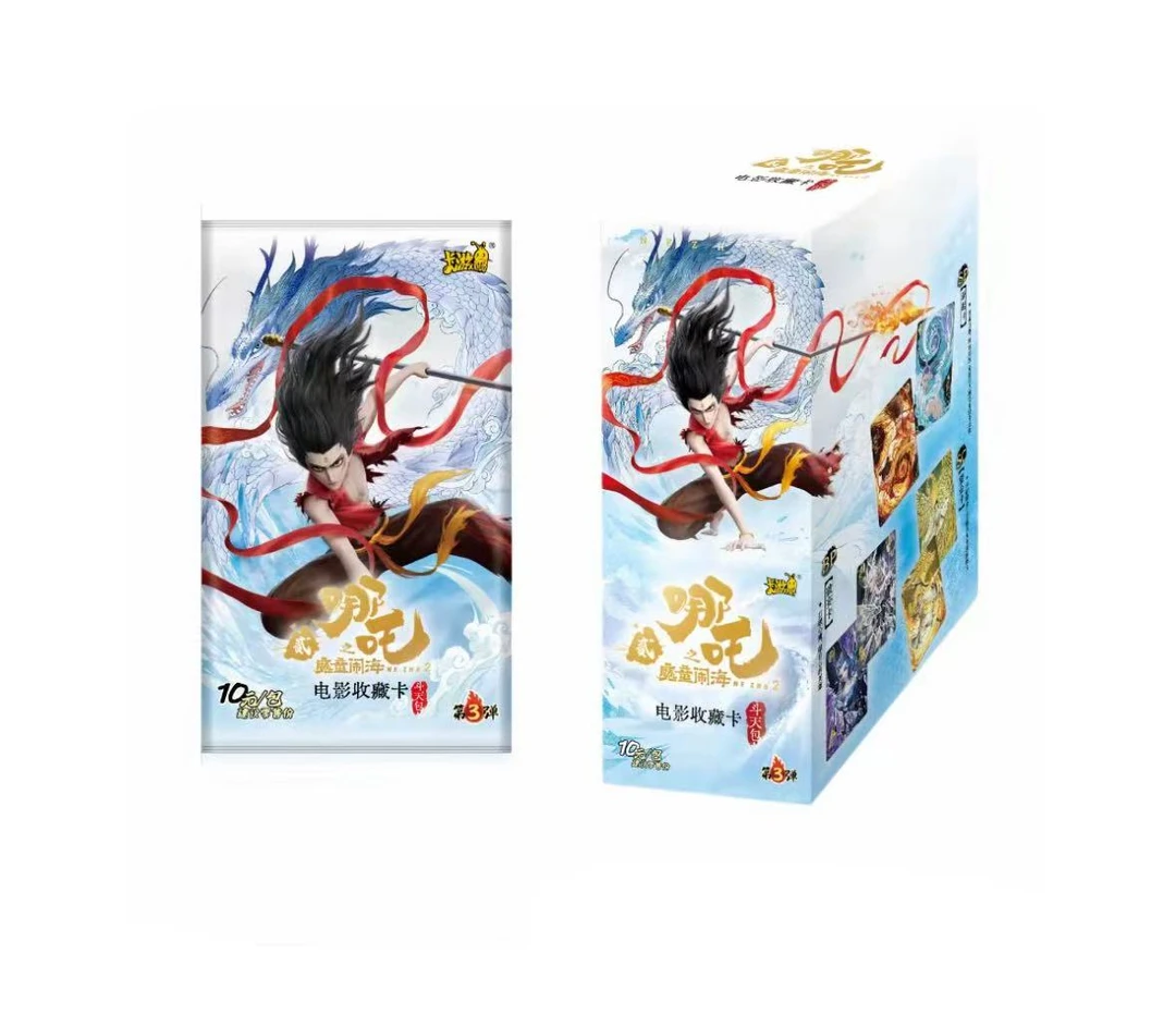 卡游抓矶/抓DR《哪吒之魔童闹海》电影收藏卡-斗天包3弹盲盒卡牌