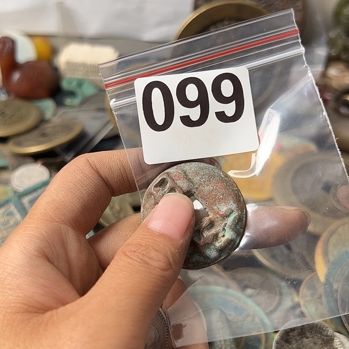 止***…铜复古文创工艺品