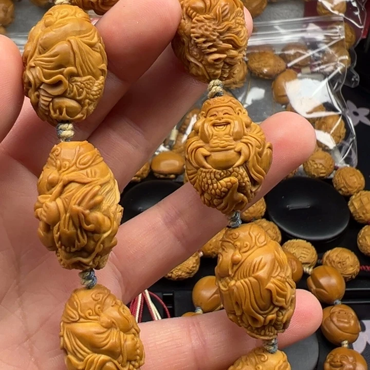 手串/手链橄榄核龙财