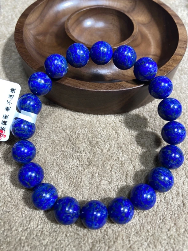 天然原矿青金石手串8015#
