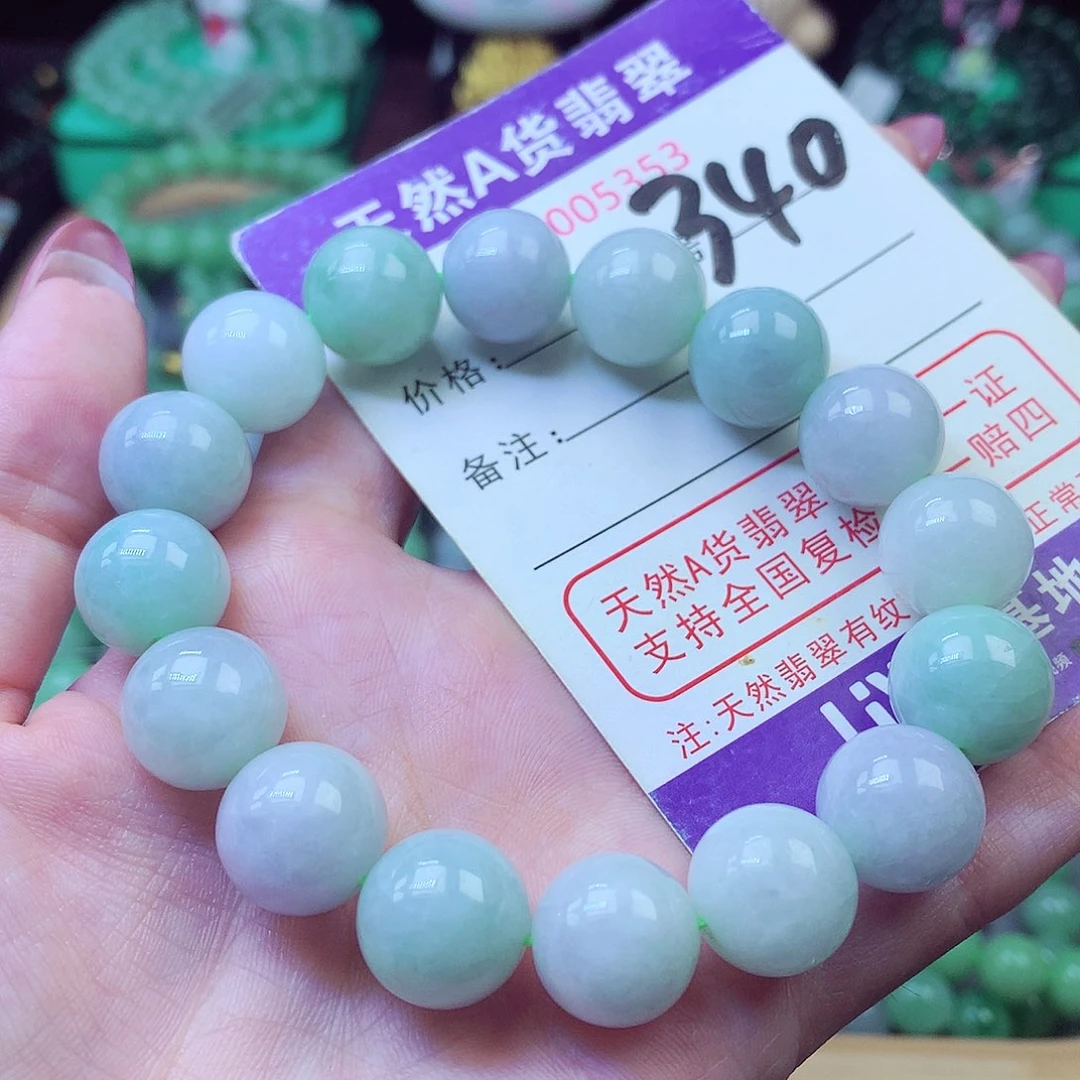 翡翠未镶嵌毛衣链13+