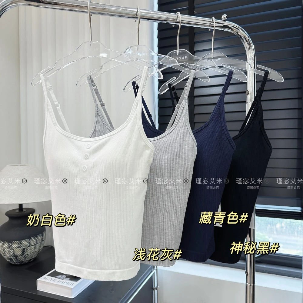 【月儿专享】Amy 11509#方领小吊带修身打底上衣