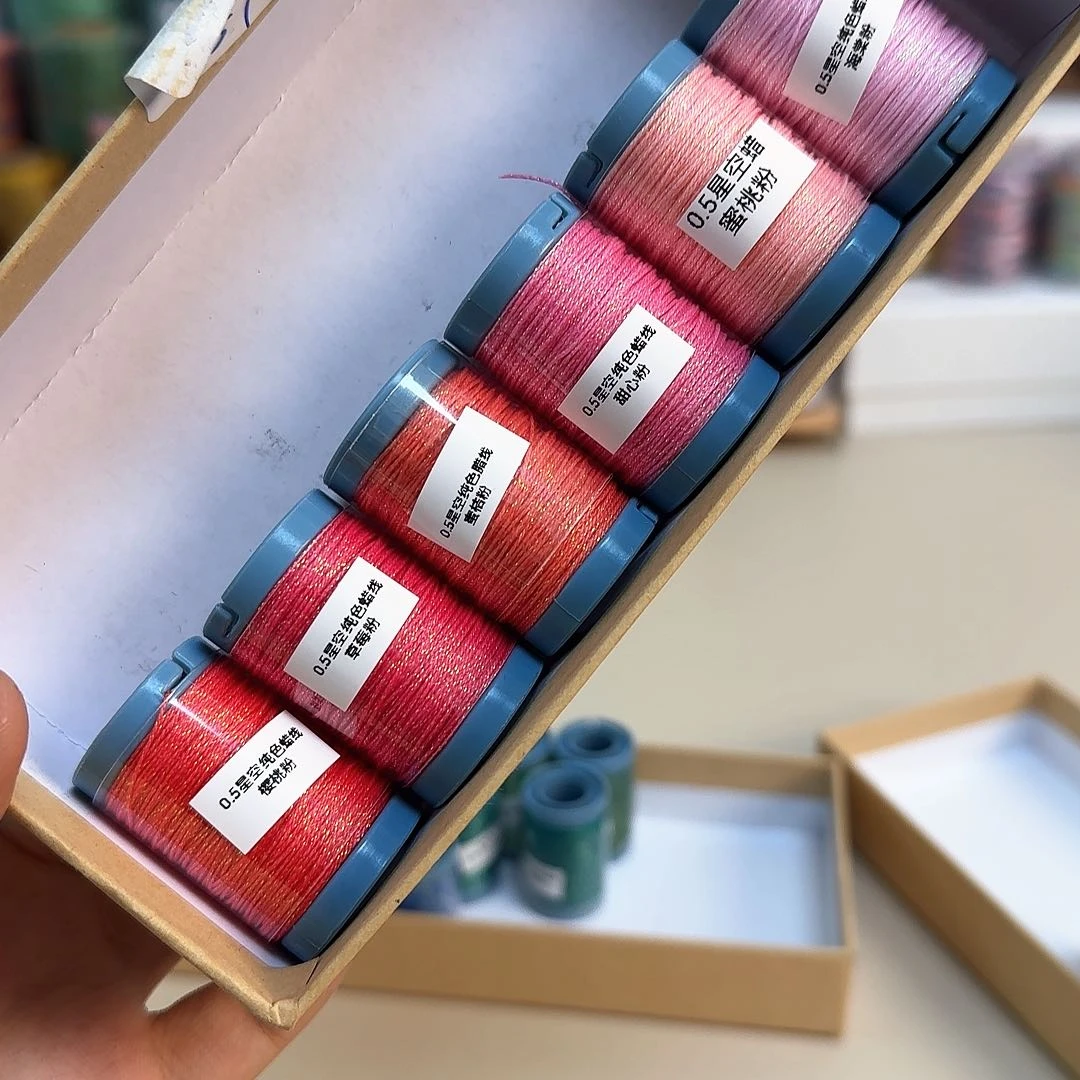 0.5星空蜡 粉色6个