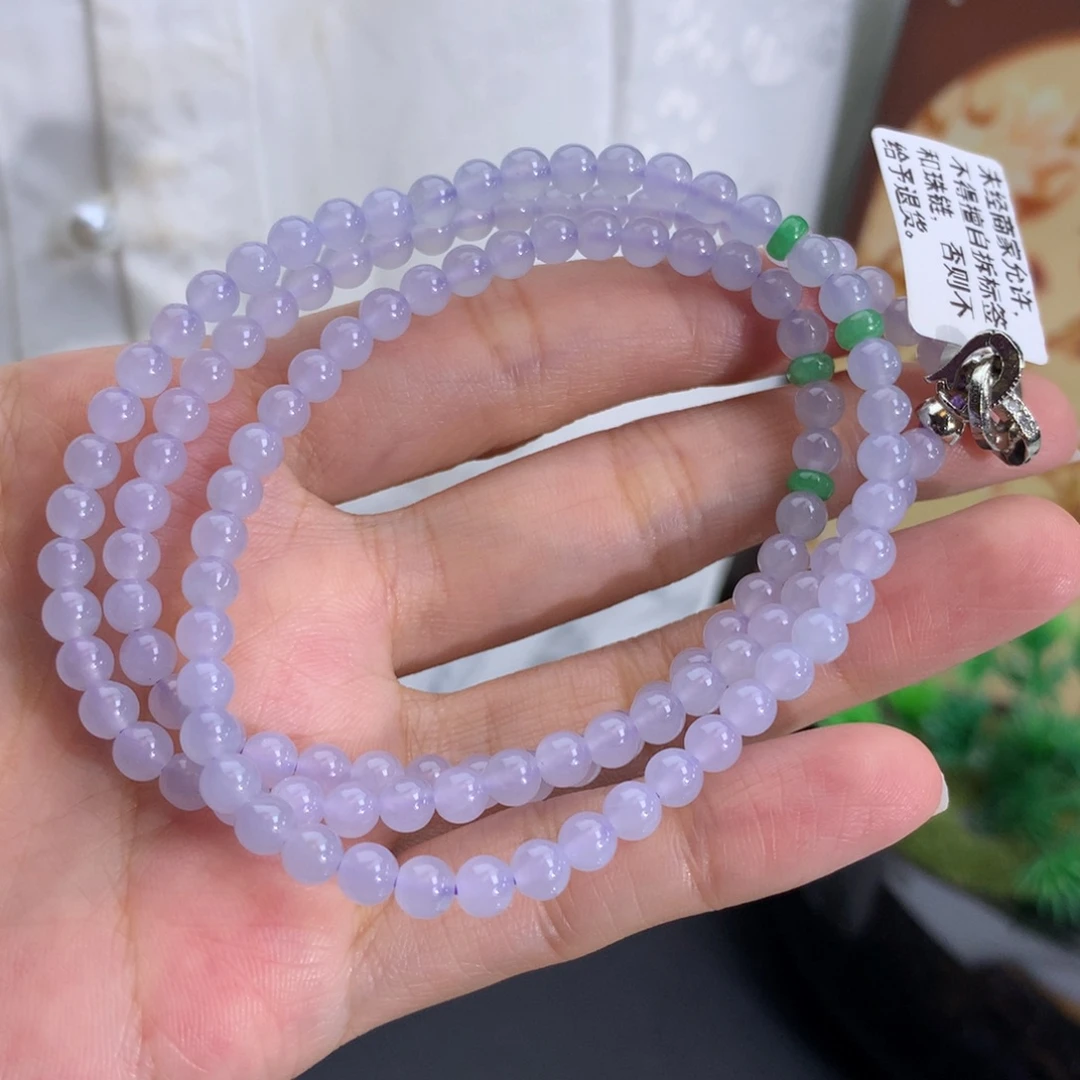 翡翠未镶嵌手串卡4.5冰淡胶紫项链