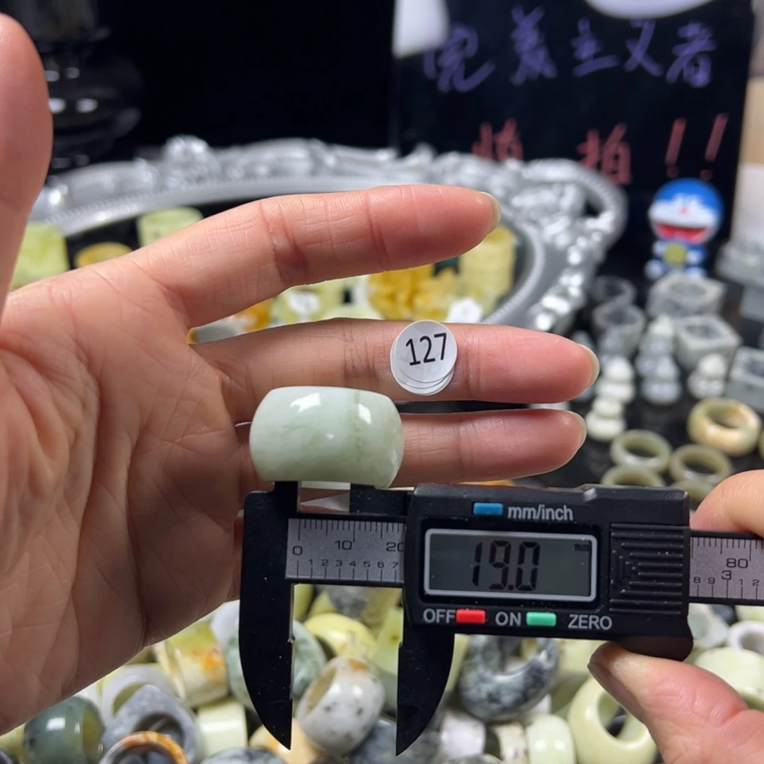 蛇纹石玉未镶嵌戒指