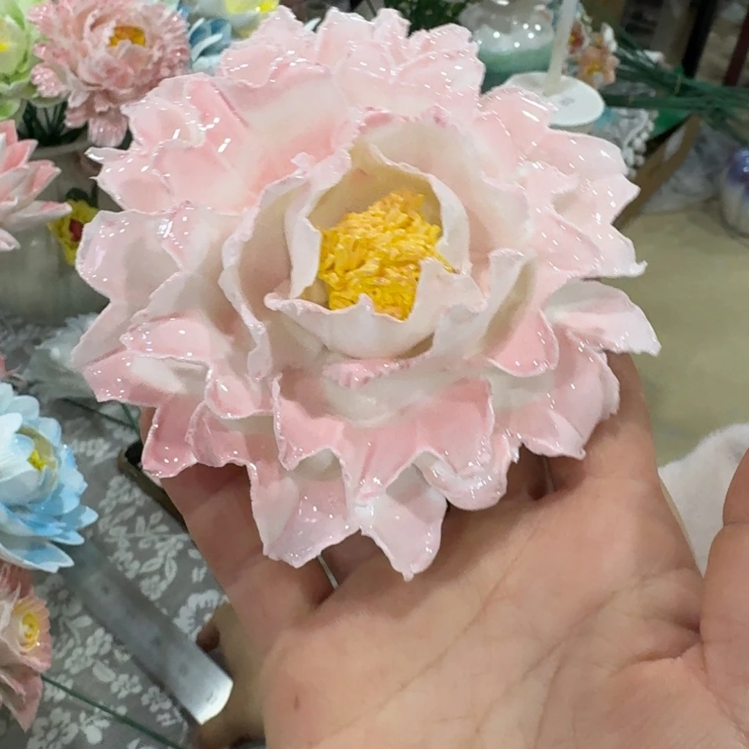 孤品满20元发货，退款的拉黑