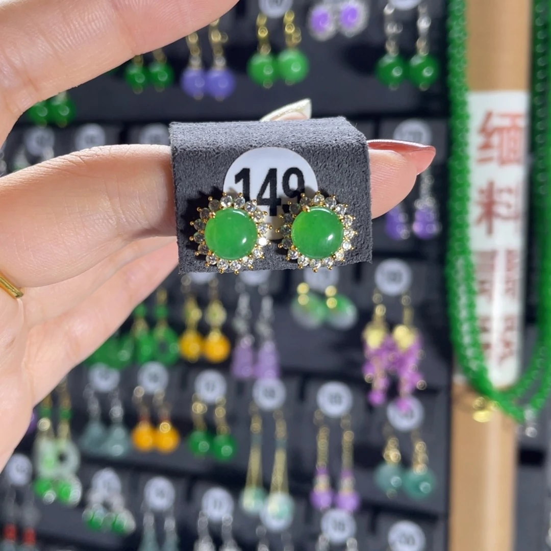 银S925镶嵌翡翠耳饰149