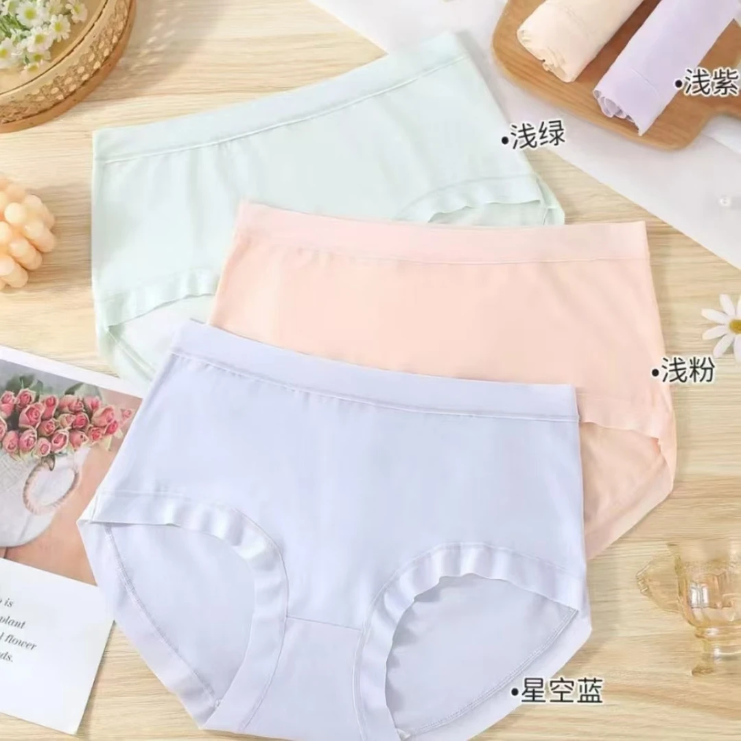 5800款舒适女士内裤(微脏)-J