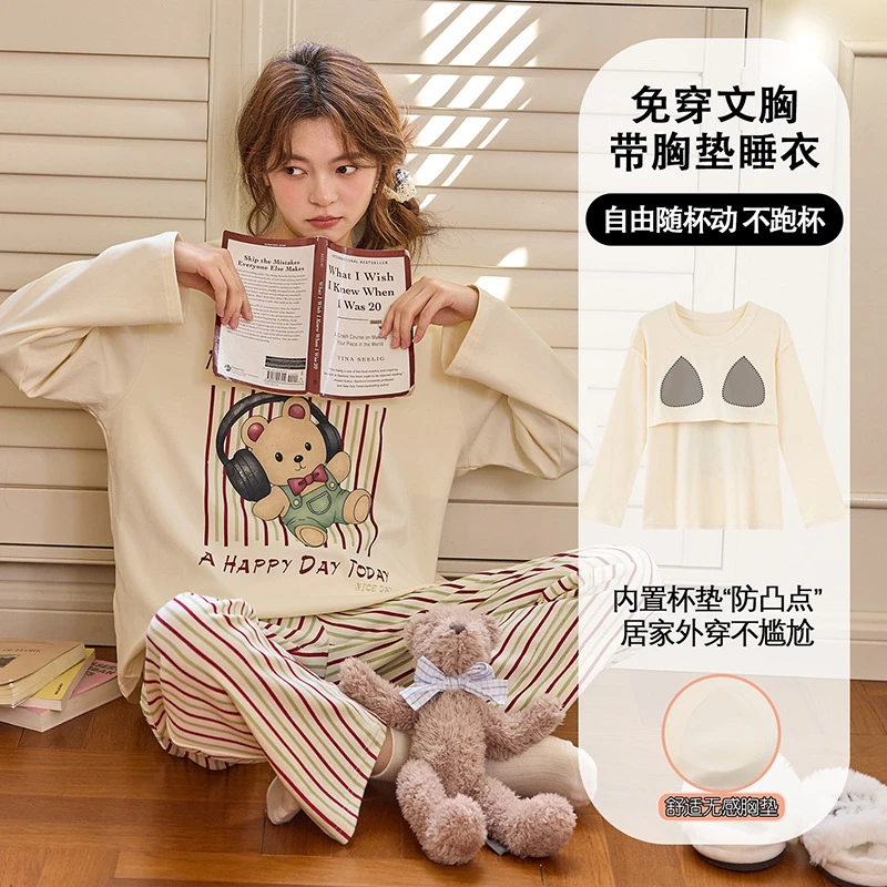 宫廷风甜美蕾丝波点睡衣女春秋季2025新款长袖长裤公主家居服套装