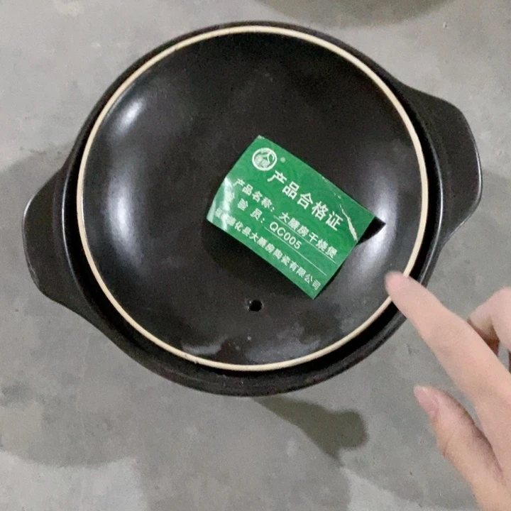 茶具微瑕，介意勿拍