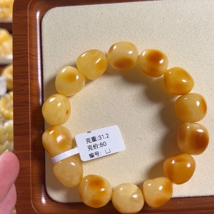 手链琥珀未镶嵌10mm蜜蜡随行手串LJ