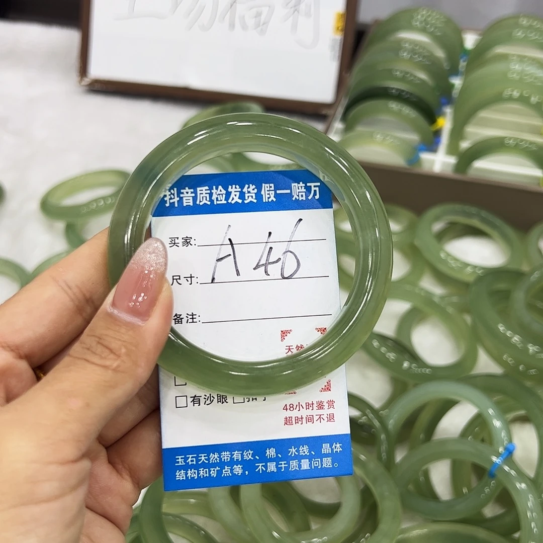 开***活蛇纹石玉未镶嵌手镯
