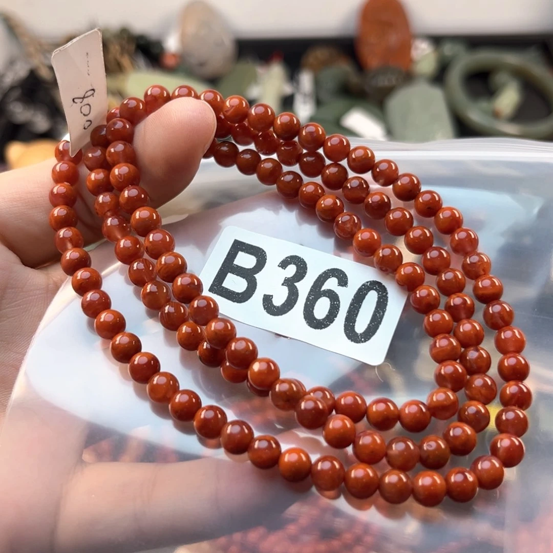未镶嵌南红玛瑙珠宝奇石
