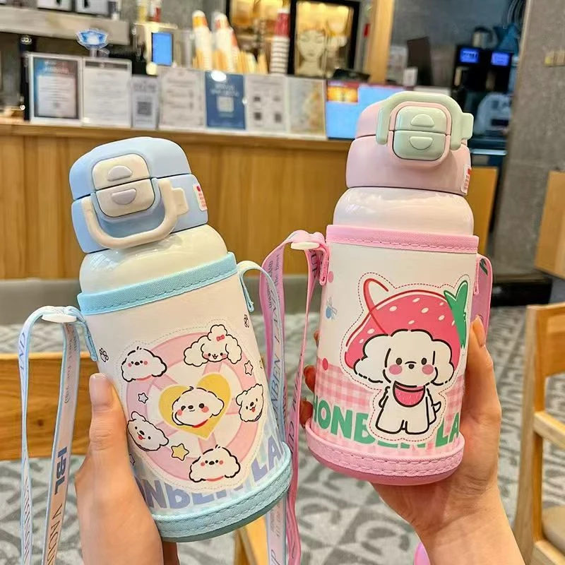 【优贝思】儿童保温杯