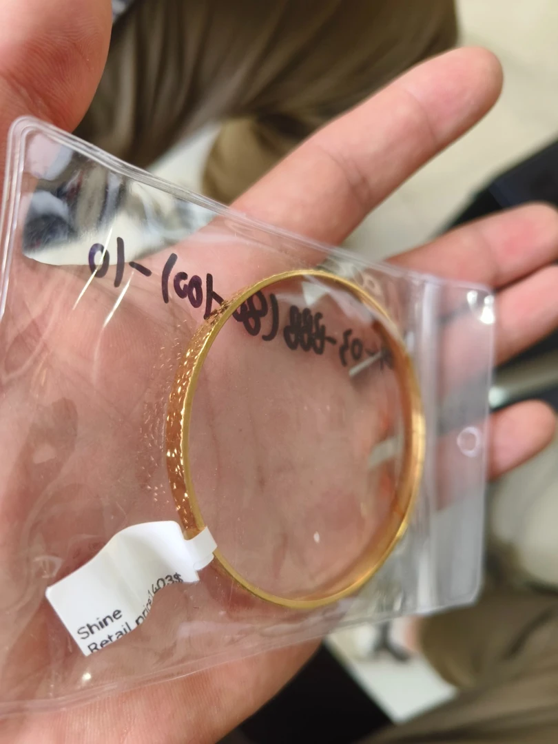 01-03 BBB (80-100)-10 碎冰冰粗手镯   时尚饰品