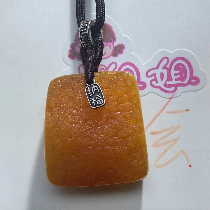 定制琥珀未镶嵌琥珀蜜蜡