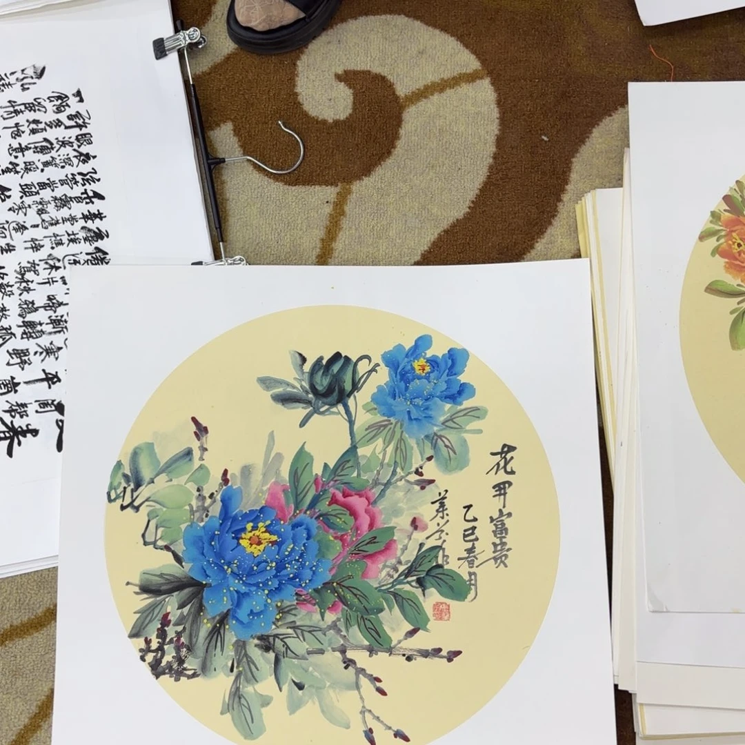 国画吴兰芬斗方李欣主播