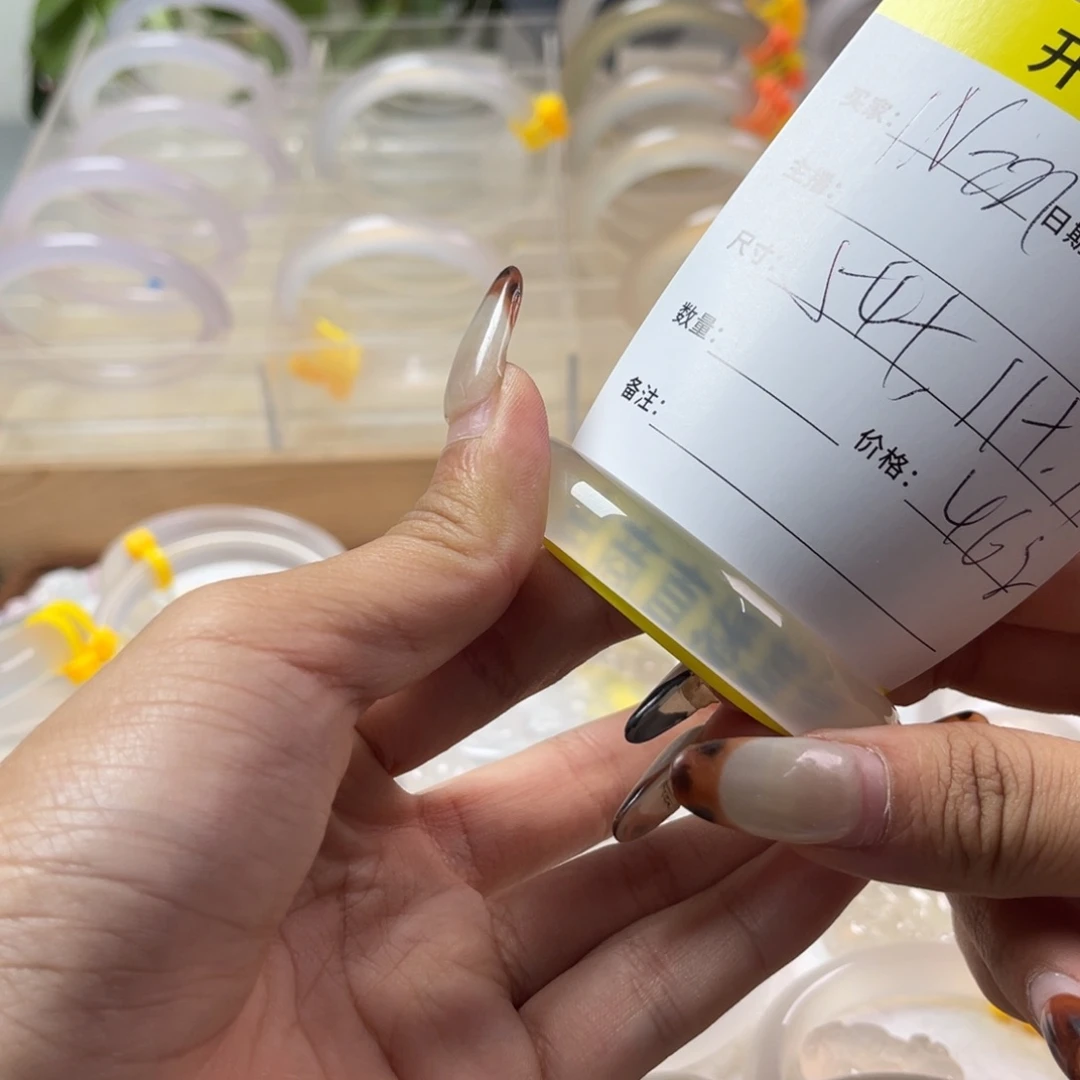 手镯玛瑙/玉髓未镶嵌?****.