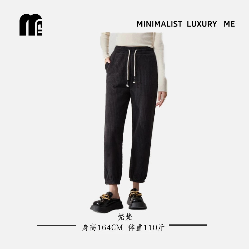 ME加绒加厚雪尼尔休闲裤YP202123G