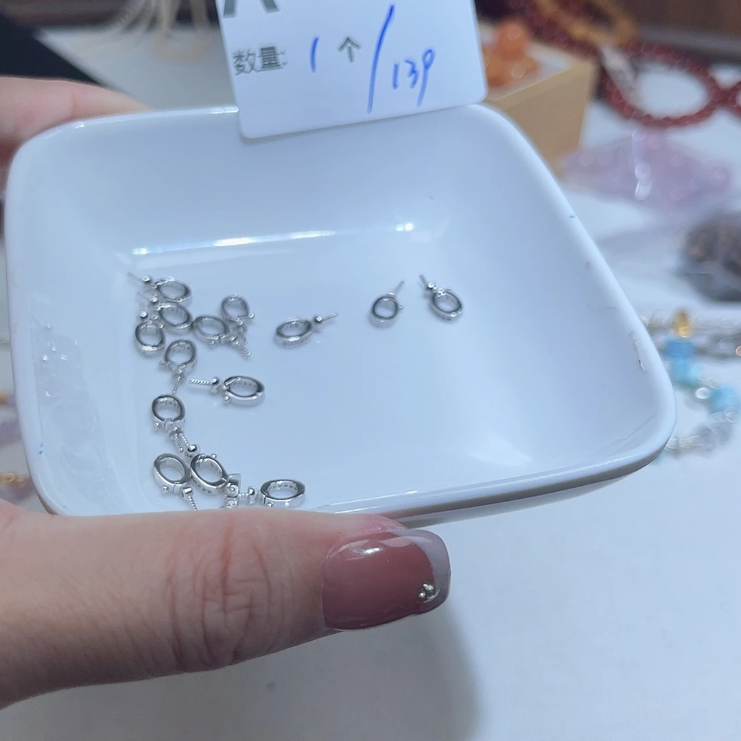 水晶珠宝半成品未镶嵌A44。