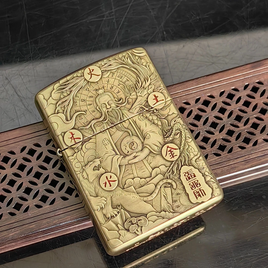 zippo打火机 DB 168黄铜张天师  DY9912FD*1018dabai