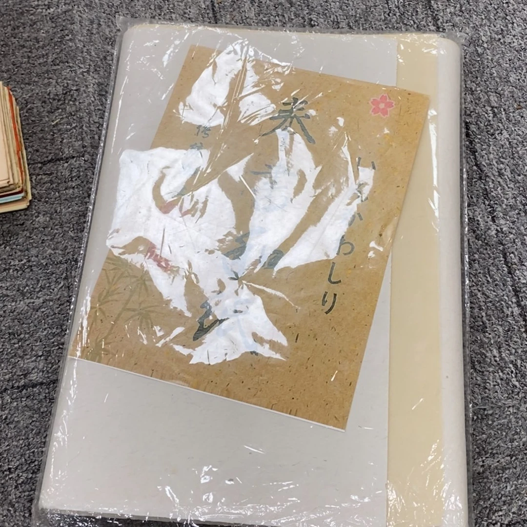 福利一件不留福利一件不留