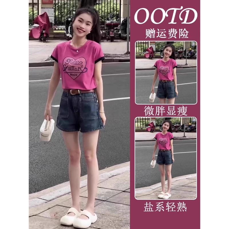 夏装搭配一整套温柔系炸街奶乖套装小个子显瘦穿搭盐系轻熟两件套