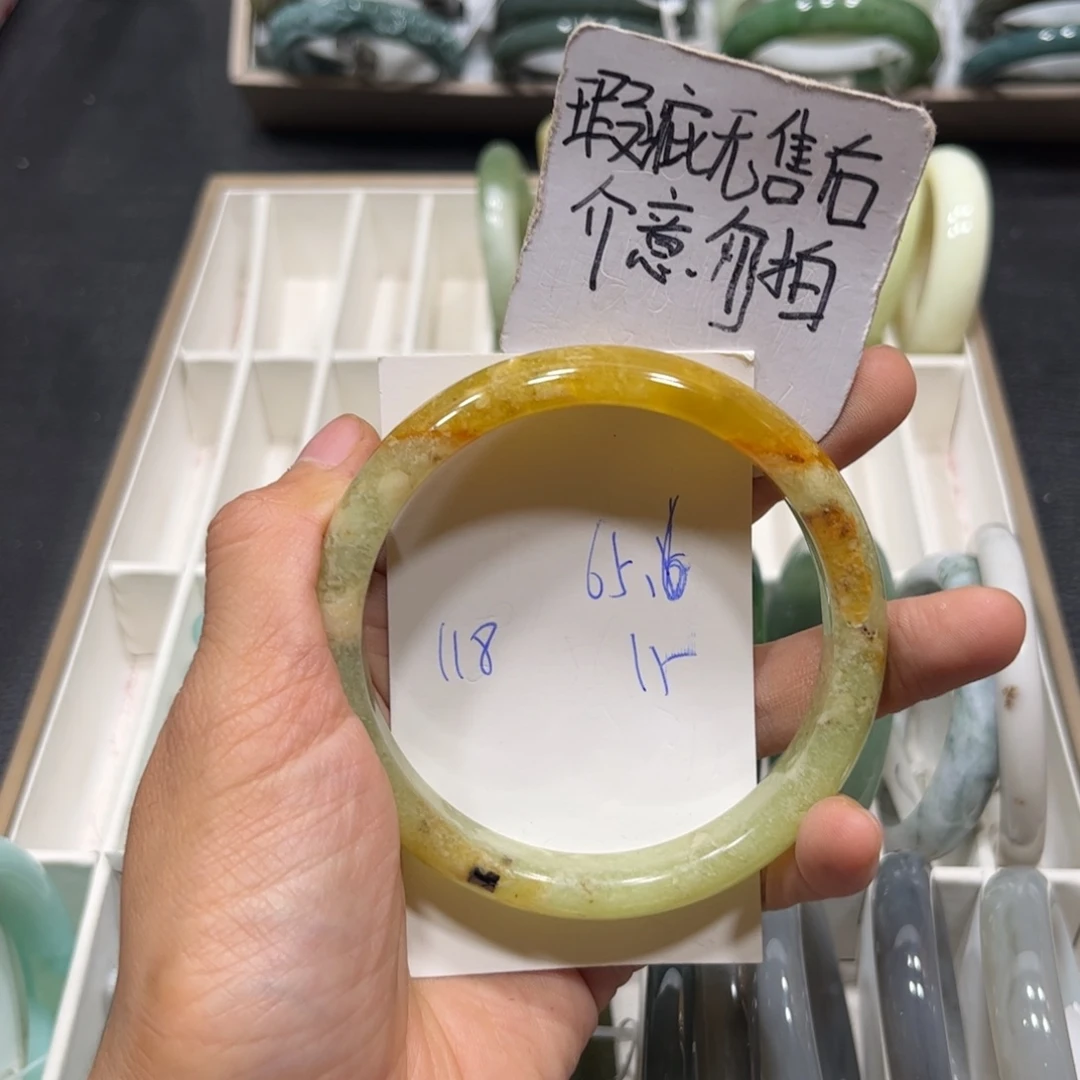 未镶嵌蛇纹石玉手镯