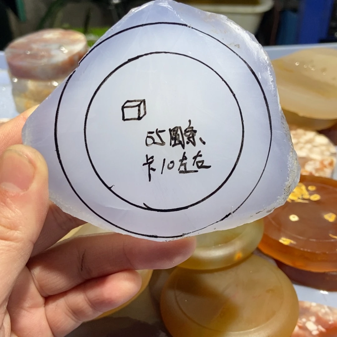 【闪购商品】定制玛瑙?*…定制天然玛瑙手镯