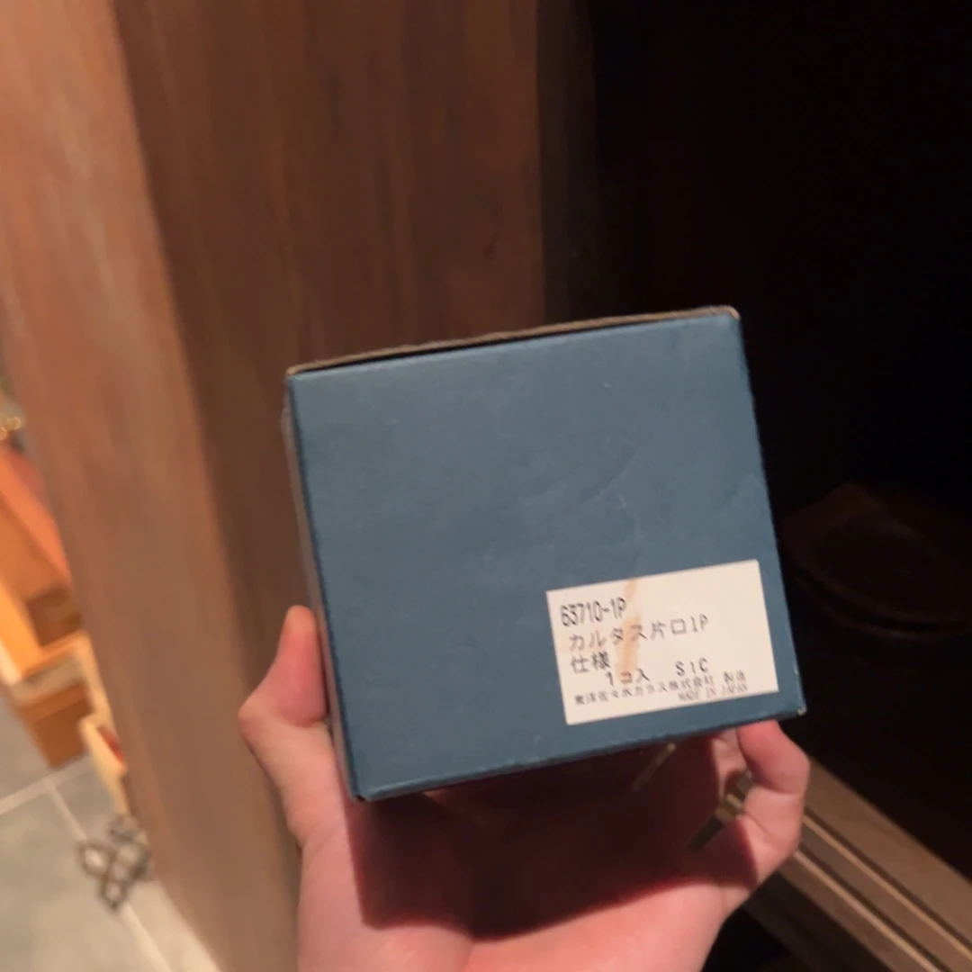 菠****c缓归茶事杯子杯子