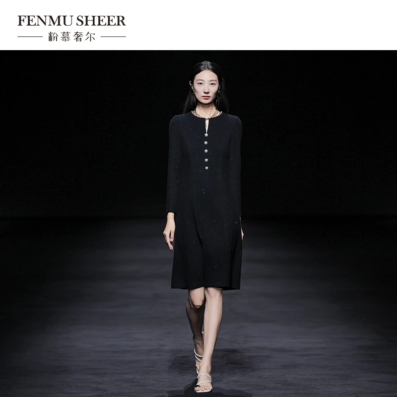 粉慕奢尔 时装周走秀款『璀璨之星』绵羊毛连衣裙D1733