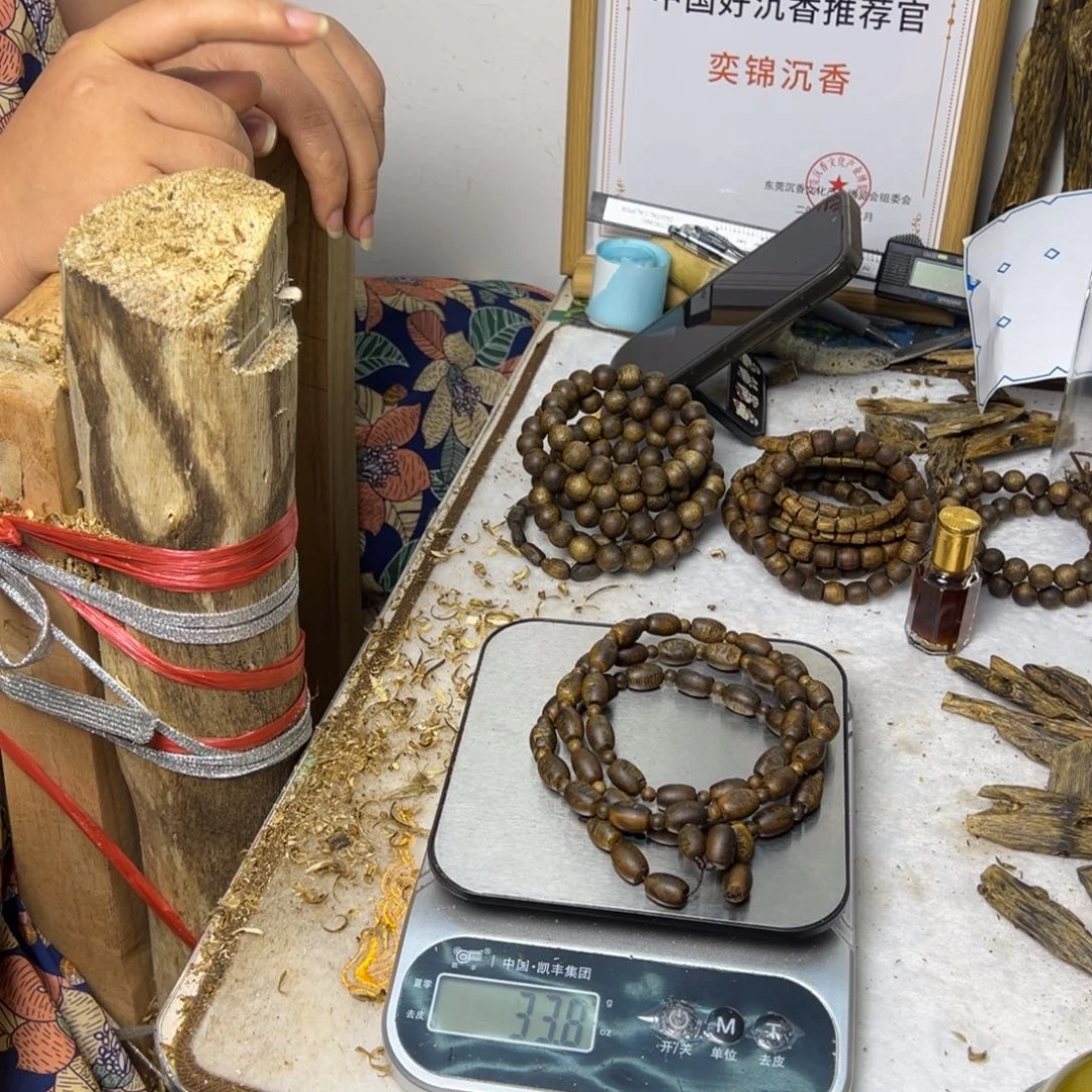 线香奇楠沉香留疤多圈手串