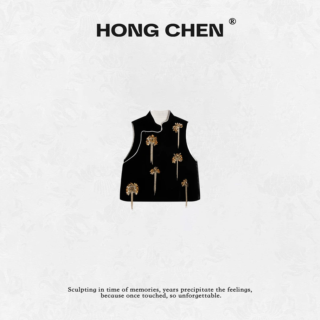 【虹辰·一件封神】高端时尚桑蚕丝绒步摇流苏高级钉珠马夹-HC2180