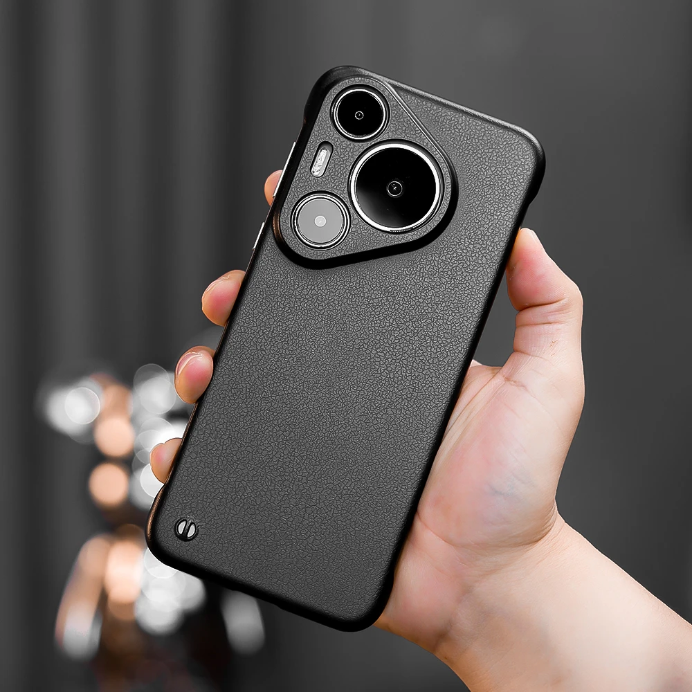 潮钻适用华为pura70手机壳超薄pura70pro无边框裸感散热皮纹壳