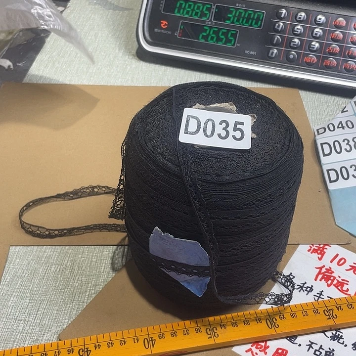 无纺布直播辅料闪购