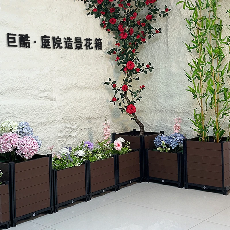 阳台种植箱楼顶户外家庭庭院专用大号长方形塑料花盆种菜种花花箱