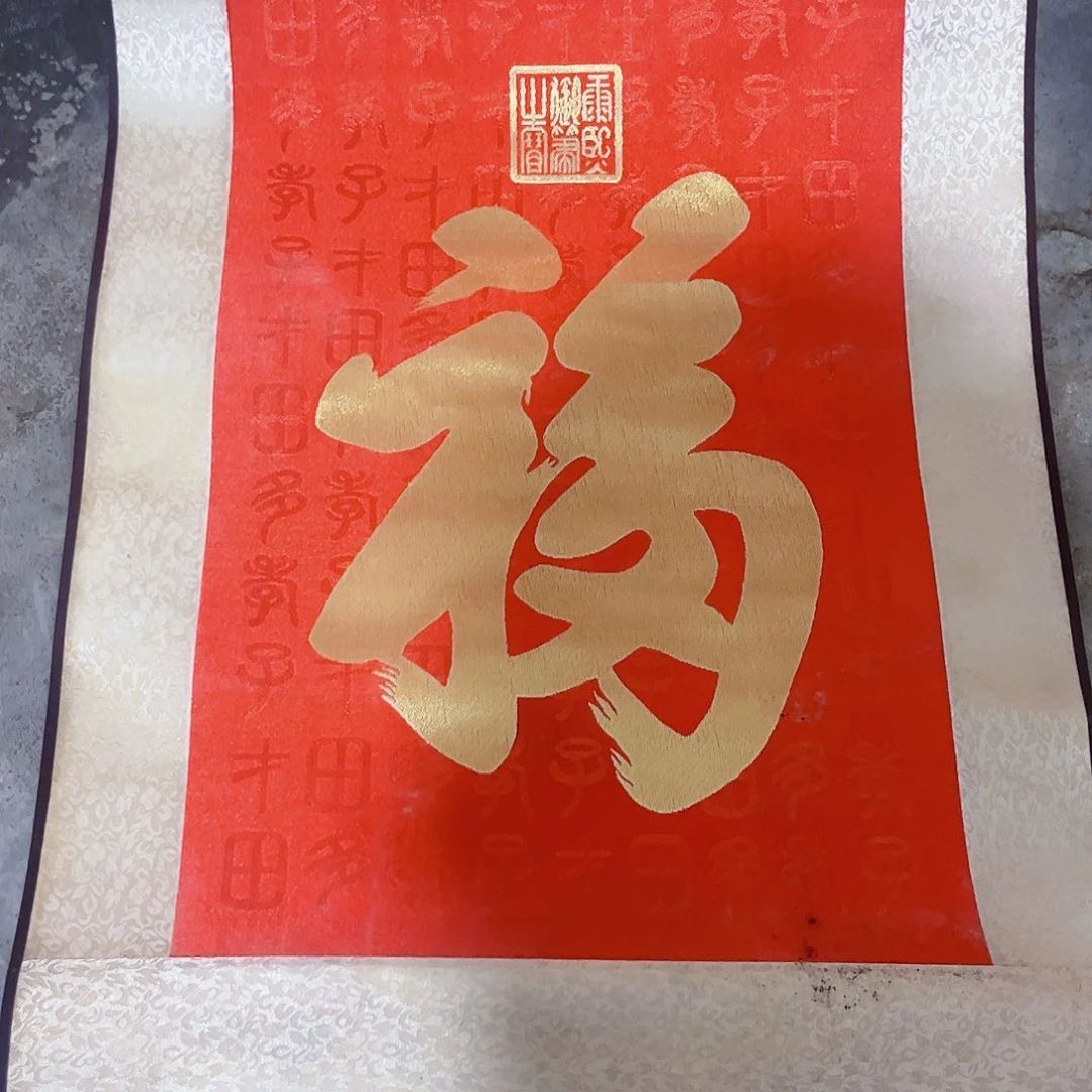 摆件，轴坏破损水渍都是正常丝绸刺绣