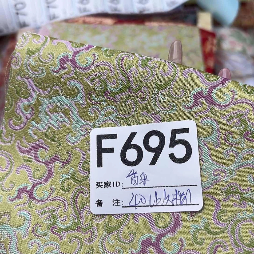 香***美宋锦695）gghhbnnjjj