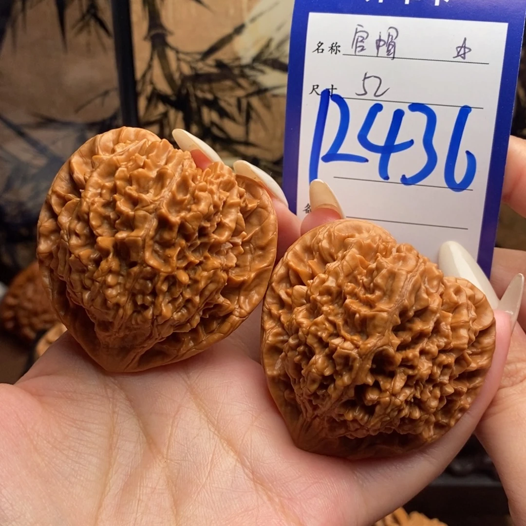 吊坠文玩核桃官帽52