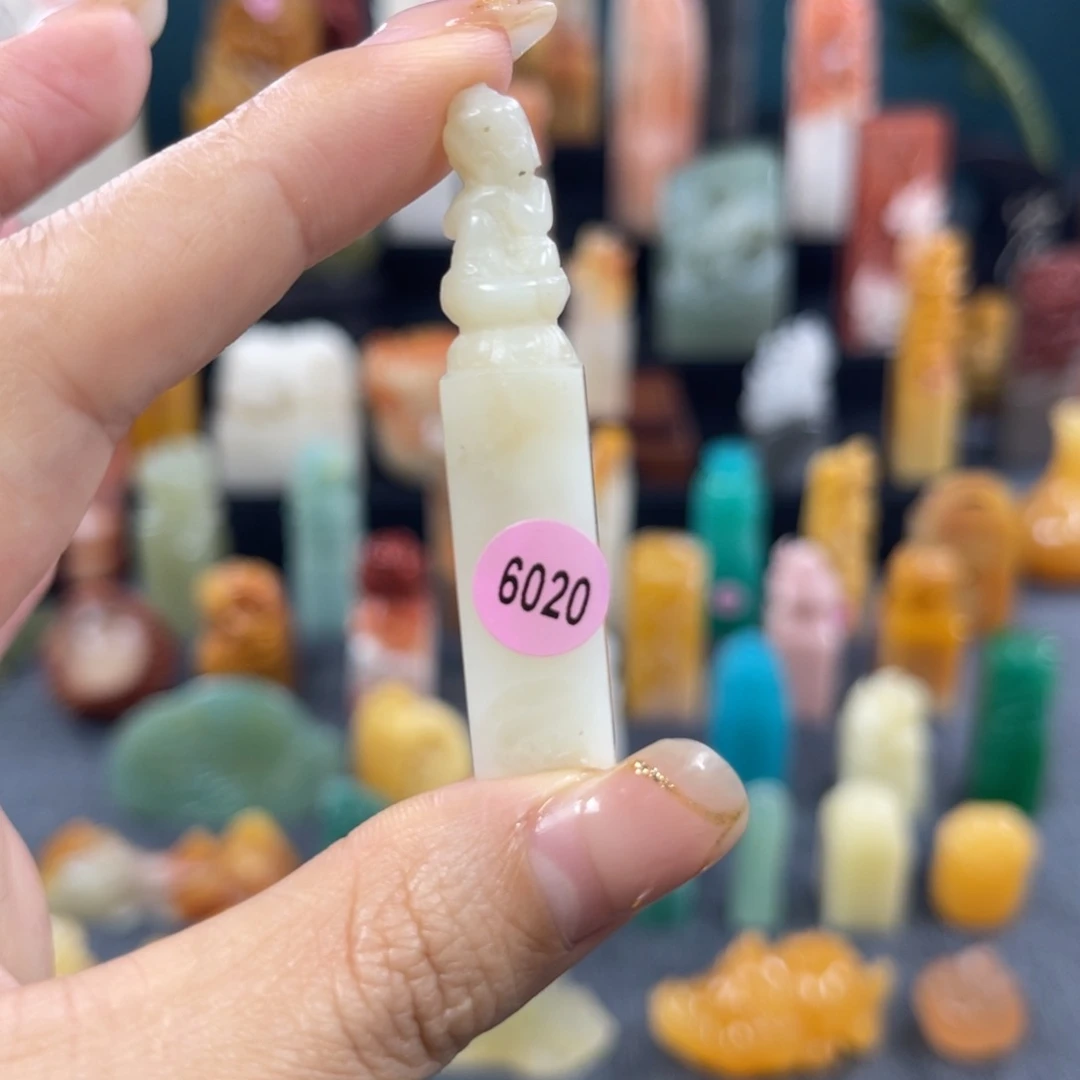 昌化石印石6020包邮包刻