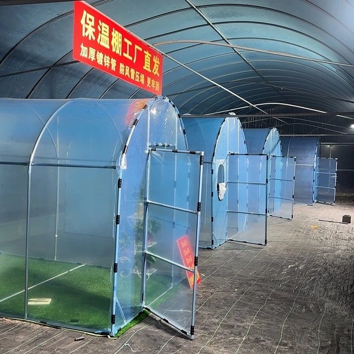 ****月铁丝笼2✖️3✖️1.8❤️❤️❤️