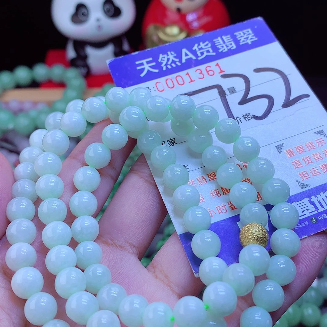 未镶嵌手链翡翠手串