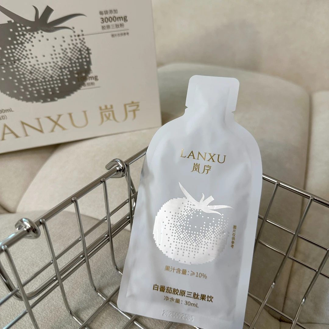 岚序白番茄胶原三肽果饮