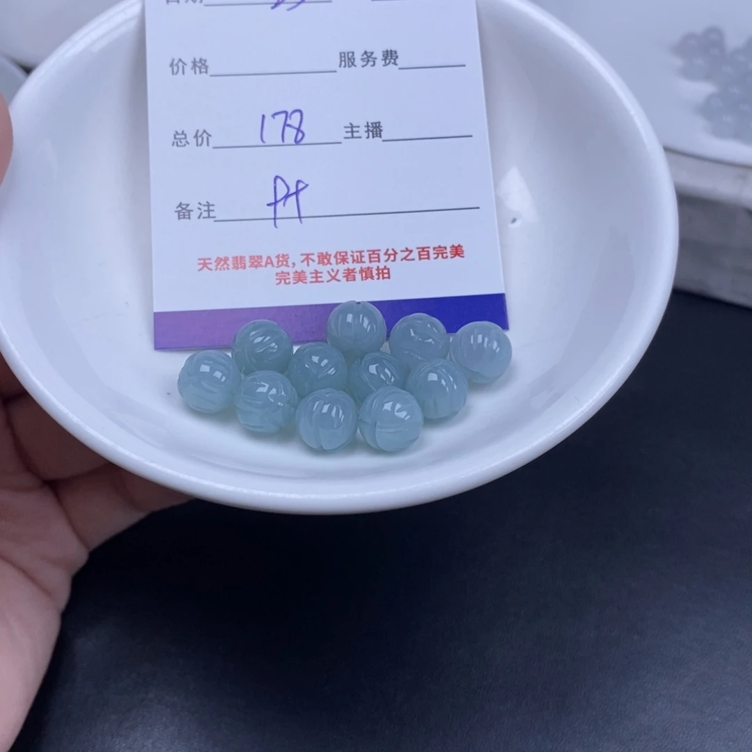 翡翠未镶嵌颈饰天然翡翠