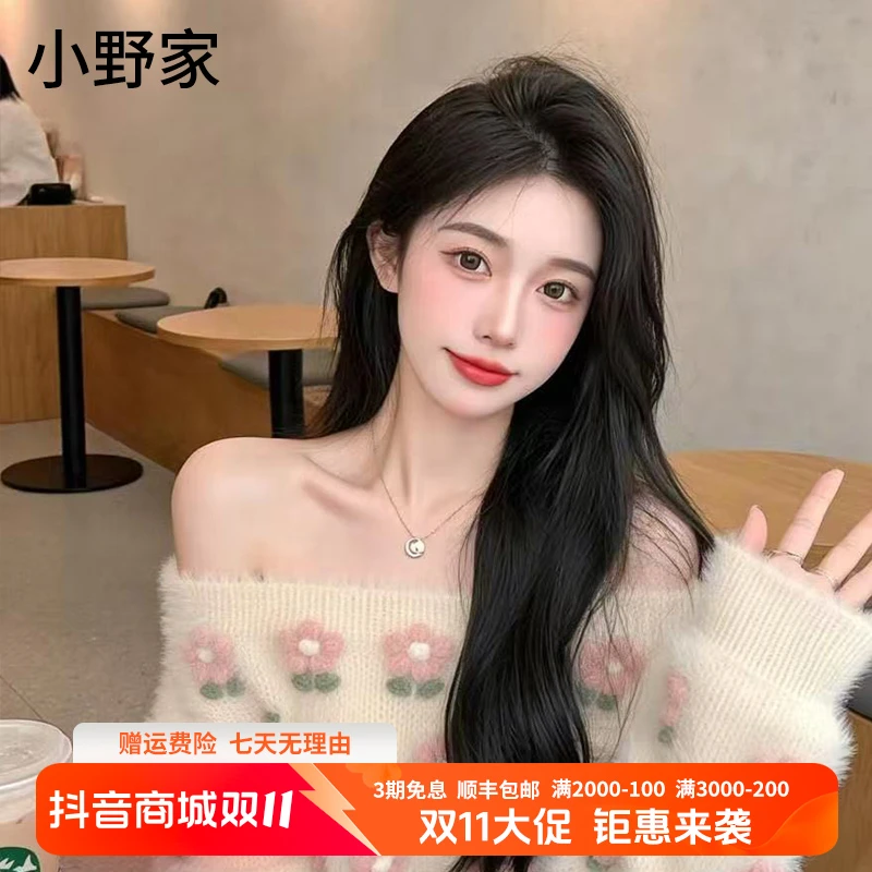 【升级NAMI递针补发片】小野家假发女真人发丝增发量无痕遮白发女款