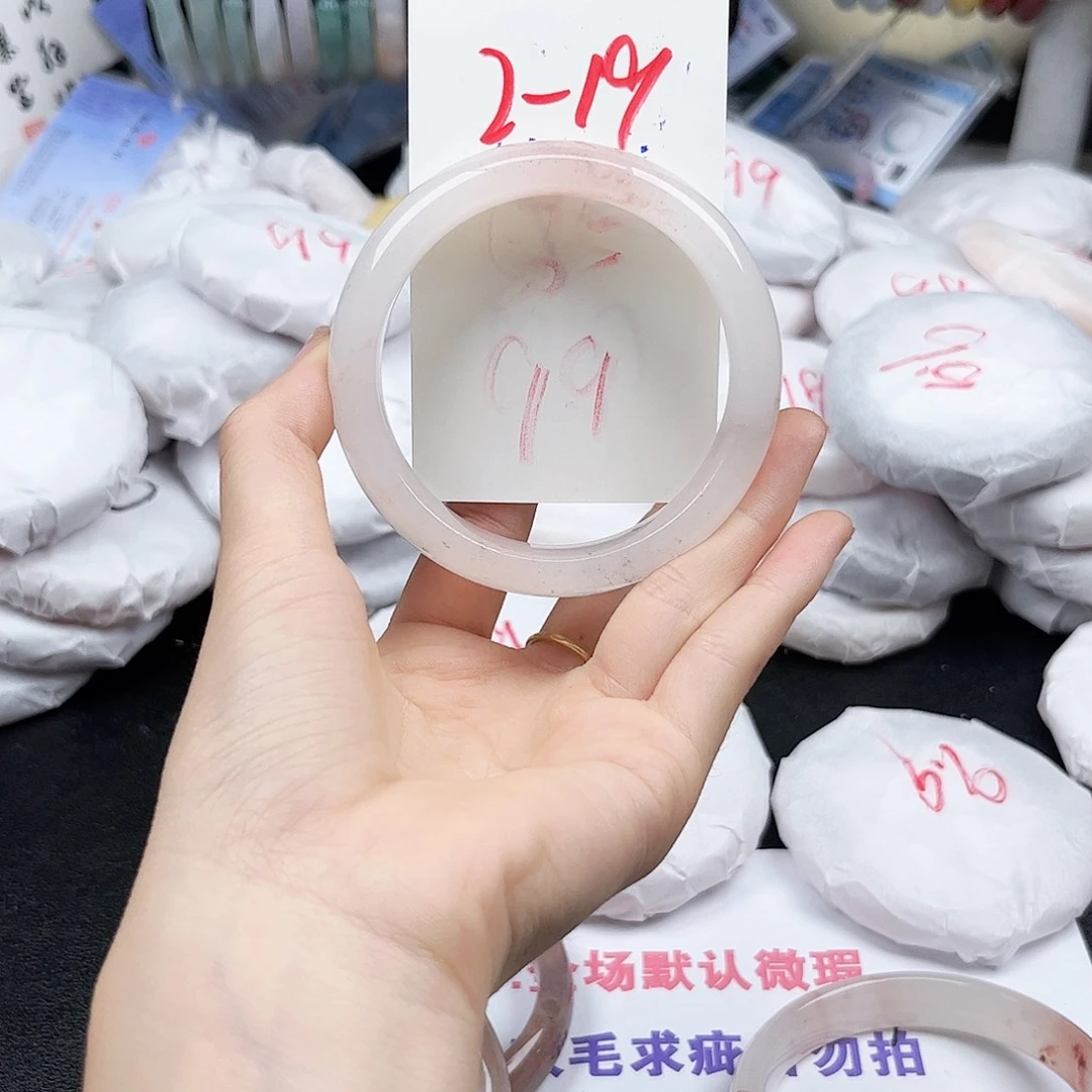 石英质玉未镶嵌手镯2.19